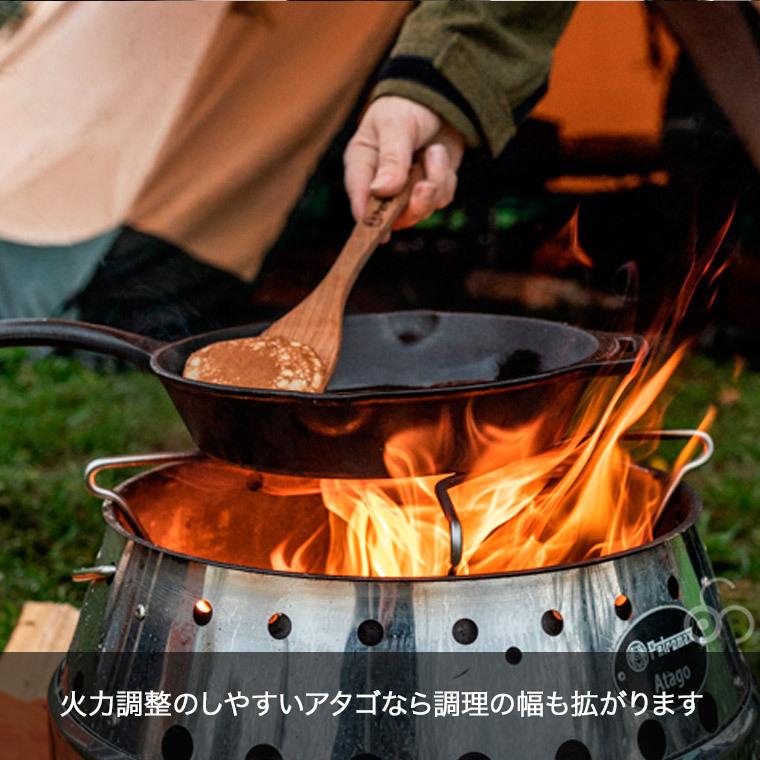 国内正規品) ペトロマックス アタゴ Atago 焚き火台 グリル 