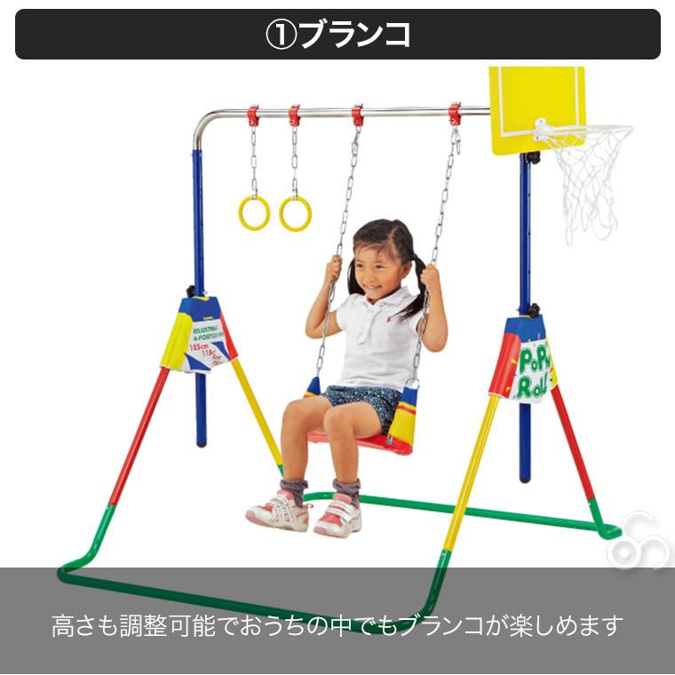 15　うんていタイプA 側面半分ボルダリング　鉄棒　ブランコ　テーブル 15 うんていタイプA 側面半分ボルダリング 鉄棒 ブランコ テーブル 15