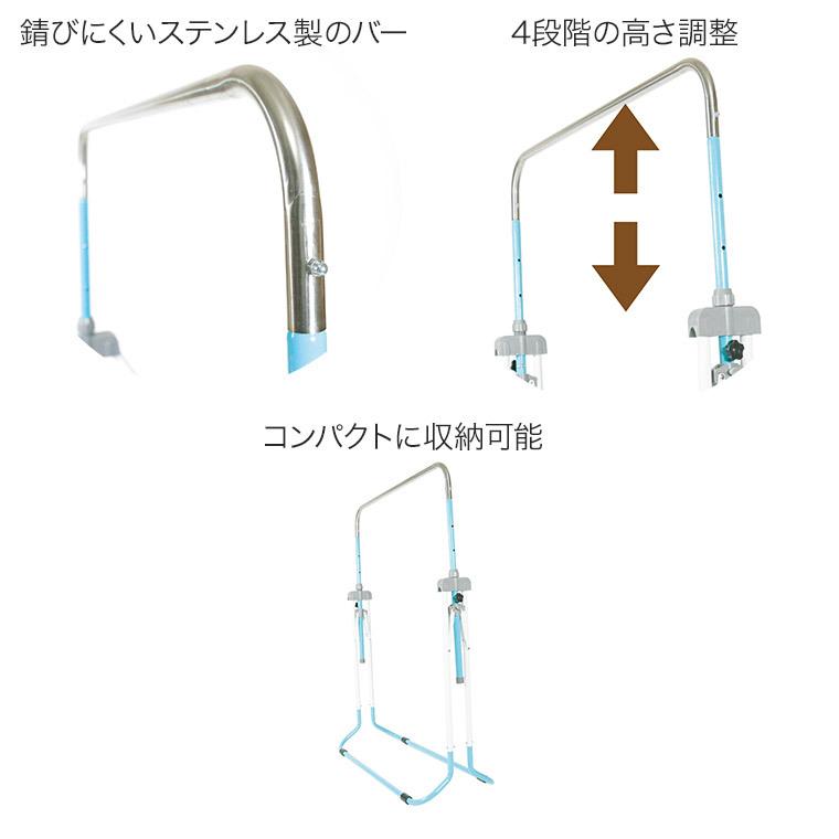 ブランコ 室内 子供用 鉄棒ブランコ ポップンロール 102POP 折りたたみ