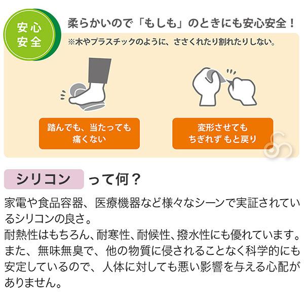 (レビュー特典あり) エドインター ジェニ シリコンブロックセット 4941746810354 知育玩具 クリスマスプレゼント_4
