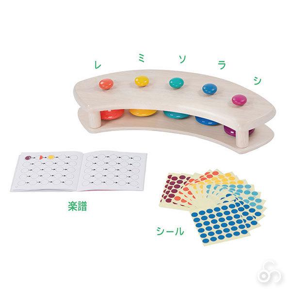 プレイミー PlayMeToys パットベル シェルフ A1401 木のおもちゃ