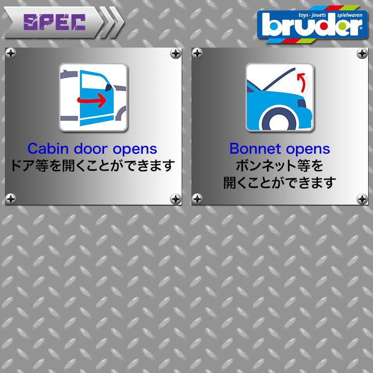 (おまけ付) ブルーダー CAT ショベル BR02483 おもちゃ 知育玩具 はたらくくるま 車 男の子 女の子 2歳 3歳 4歳 5歳 6歳 |  | 11