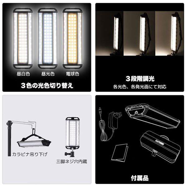 CLAYMORE ランタン LED 充電式 クレイモア 3面発光ランタン 3FACE+ L