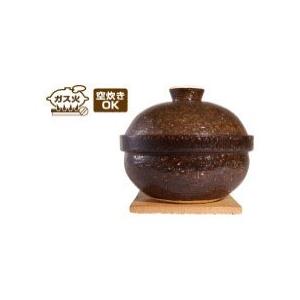 【未使用品】長谷園 いぶしぎん 大 約28cm ACT-80 土鍋 燻製 長谷園 燻製用土鍋 くんせい用土鍋 伊賀焼 卓上燻製器 いぶしぎん 大
