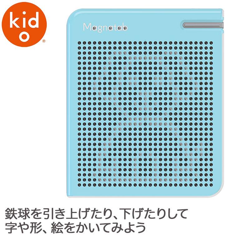 kid O Toys キッドオートイズ マグタブ・大 KD608 知育玩具 知育