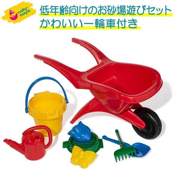 ロリートイズ rolly toys rollyお砂場遊びセット＆一輪車 RT271672 砂場 おもちゃ 砂場セット 砂遊び 砂遊びセット 水遊び プール お風呂 | 