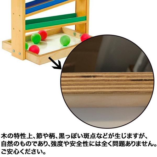 正規品)TAG 注意力と動きの予測をさせるトラッカー TGSR3 知育玩具
