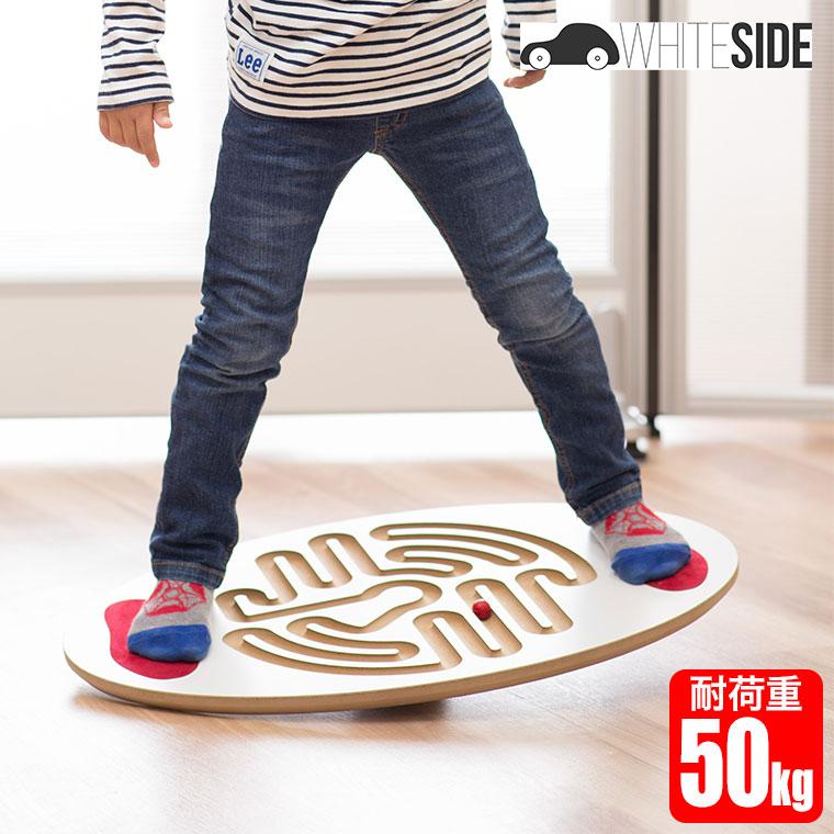 ホワイトサイド バランスボード 体幹 トレーニング WS147 知育玩具 おもちゃ 2歳 3歳 4歳 5歳 小学生 男の子 女の子 トレーニング クリスマスプレゼント | 