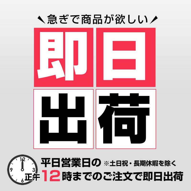高級な贈り物に BOOK型 化粧箱 お洒落 ボックス オプション 化粧箱箱のみの販売 | イベリコ豚 | 08