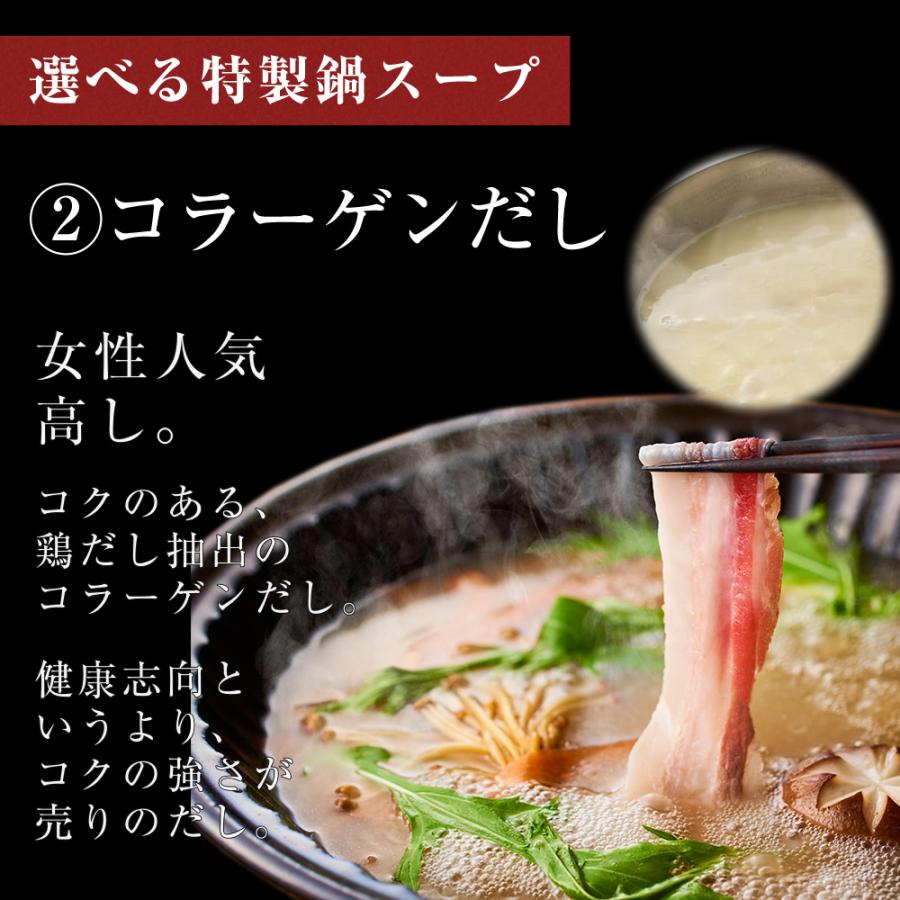 イベリコ豚 しゃぶしゃぶ セット 大容量 1kg 贅沢 豚しゃぶ Dセット 5〜6人前 鍋だし つくね ギフト お取り寄せ お歳暮 冷凍 | イベリコ豚 | 14
