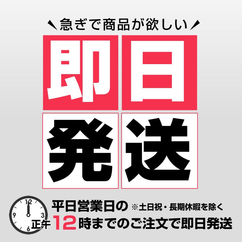 イベリコ豚 しゃぶしゃぶ セット 大容量 1kg 贅沢 豚しゃぶ Dセット 5〜6人前 鍋だし つくね ギフト お取り寄せ お歳暮 冷凍 | イベリコ豚 | 17
