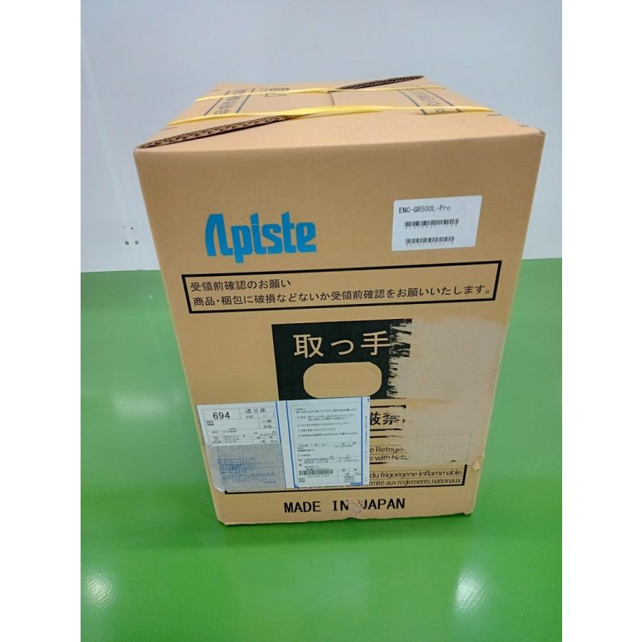 クーラー ENC-GR500L-Pro アピステ アピステ ENC-GR500L-Pro エアコン本体