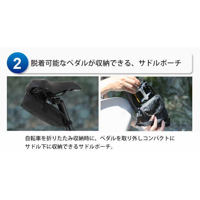 ルノー 旅にでよう輪行セット!（軽量）ルノー PLATINUM LIGHT6