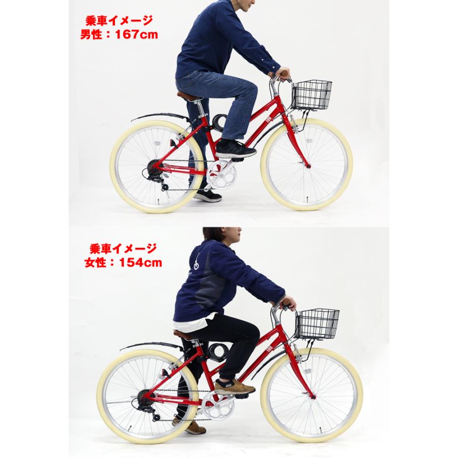 FIAT フィアット クロスバイク 【公式通販】