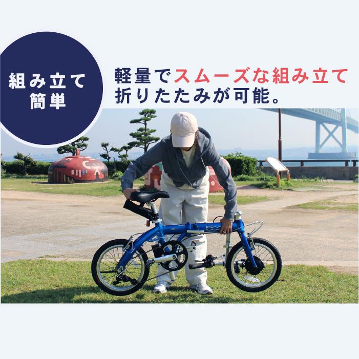 FIAT（フィアット） TRANS MOBILLY NEXT×FIAT500 軽量電動アシスト