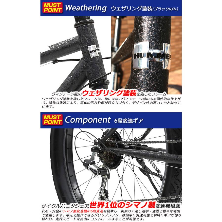 HUMMER ハマー 26インチ FAT BIKE TANK3.0 ファットバイク 26×3.0インチ極太タイヤ シマノ6段変速 前後Vブレーキ｜ibf-shop｜03