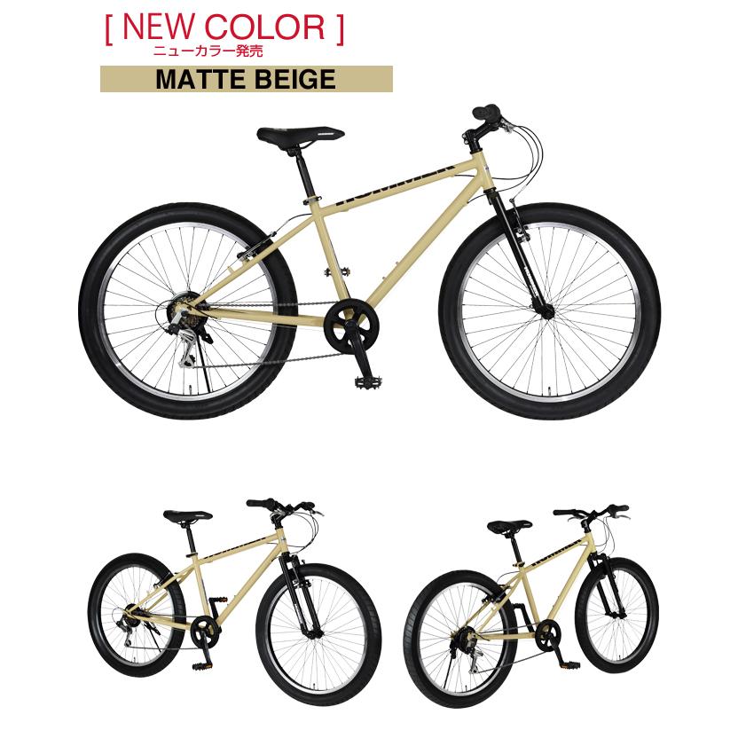 HUMMER ハマー 26インチ FAT BIKE TANK3.0 ファットバイク 26×3.0インチ極太タイヤ シマノ6段変速 前後Vブレーキ｜ibf-shop｜05