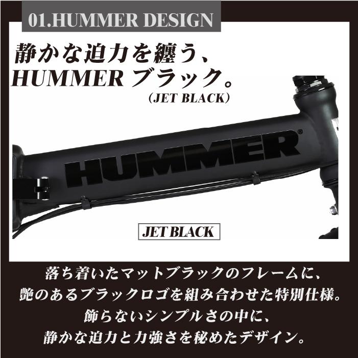 HUMMER（ハマー） FDB206FAT-DISC ファットバイク 漆黒の車体