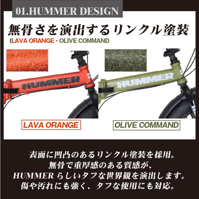 HUMMER（ハマー） FDB206FAT-DISC ファットバイク 漆黒の車体