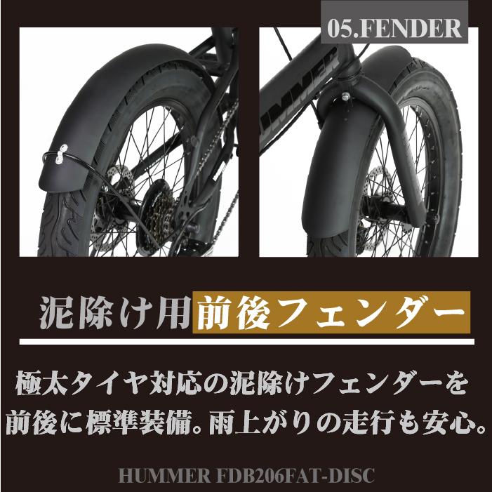最安値❗️正規品！HUMMER FDB206FATインチ黒　太いタイヤ引取優先 HUMMER（ハマー） 7/10〜12超PayPay祭セール！ FDB206FAT-DISC JET