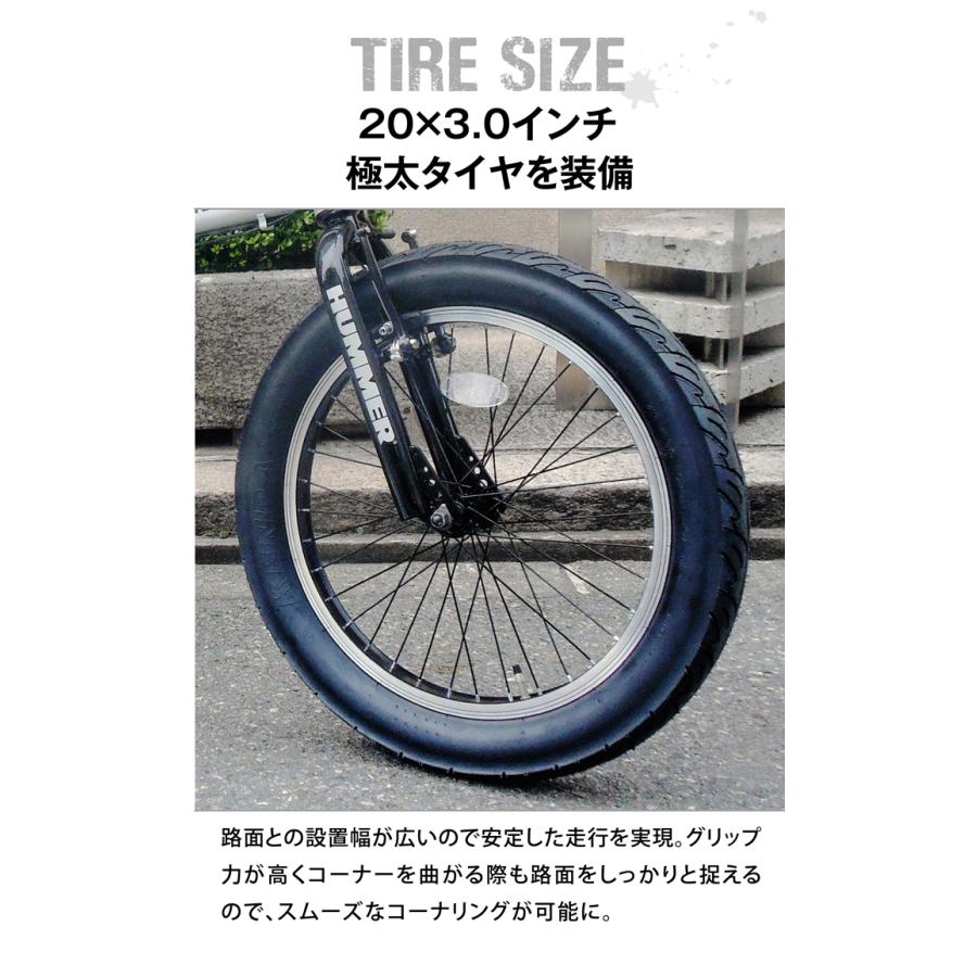 HUMMER(ハマー) FDB206FAT-BIKE 20インチ 極太3.0タイヤ 折りたたみ式 シマノ製6段変速/前後Vブレーキ｜ibf-shop｜06