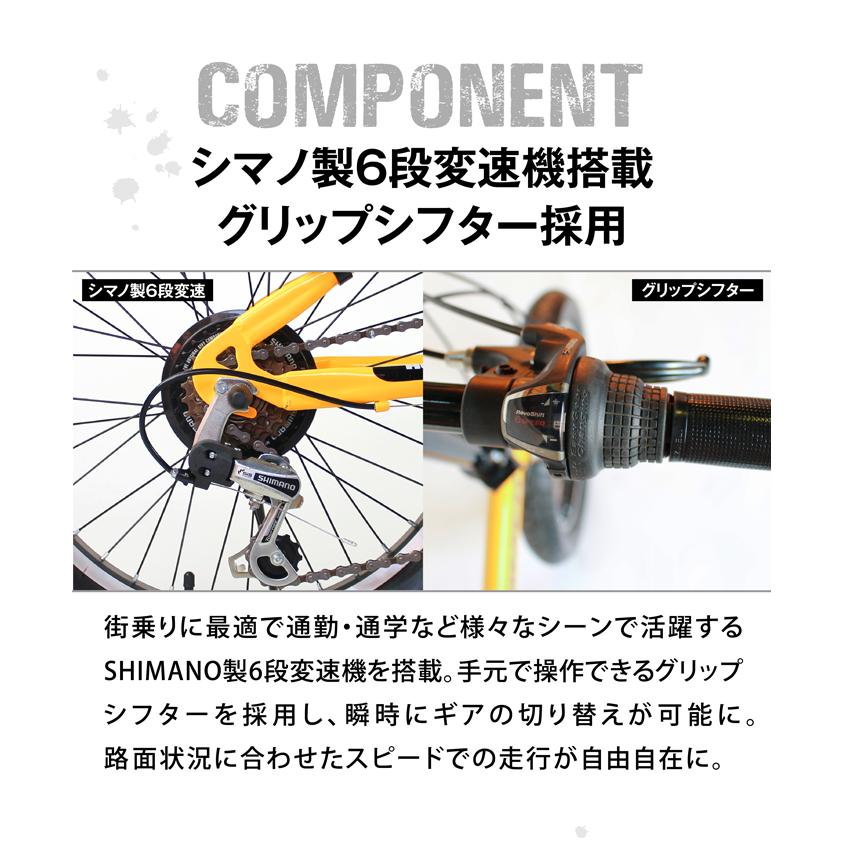 HUMMER(ハマー) FDB206FAT-BIKE 20インチ 極太3.0タイヤ 折りたたみ式 シマノ製6段変速/前後Vブレーキ｜ibf-shop｜07