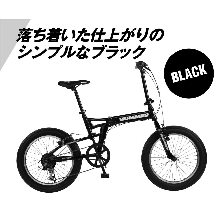 最安値❗️正規品！HUMMER FDB206FATインチ黒　太いタイヤ引取優先 最安値❗️正規品！HUMMER FDB206FATインチ黒 太いタイヤ引取優先