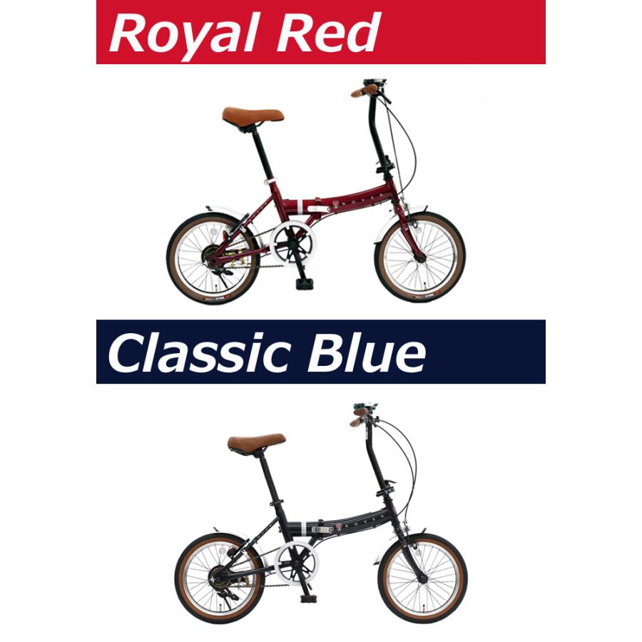 Rover(ローバー) FDB160 16インチ小型コンパクト折りたたみ自転車 フロントLEDライト リング錠 前後泥除け付 :18216:自転車通販 IBFショップ - 通販 - Yahoo!ショッピング Rover(ローバー) FDB160 16インチ小型コンパクト折りたたみ自転車 フロントLEDライト リング錠 前後泥除け付 :18216:自転車通販 IBFショップ - 通販 - Yahoo!ショッピング