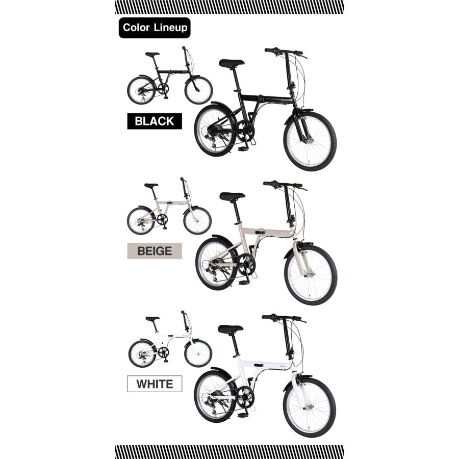 お買い得 鍵ライトセット！当店限定モデル！ROVER 折りたたみ自転車 20インチ シマノ6段変速/前後フェンダー標準装備 ROVER(ローバー) FDB206S 爆買の画像