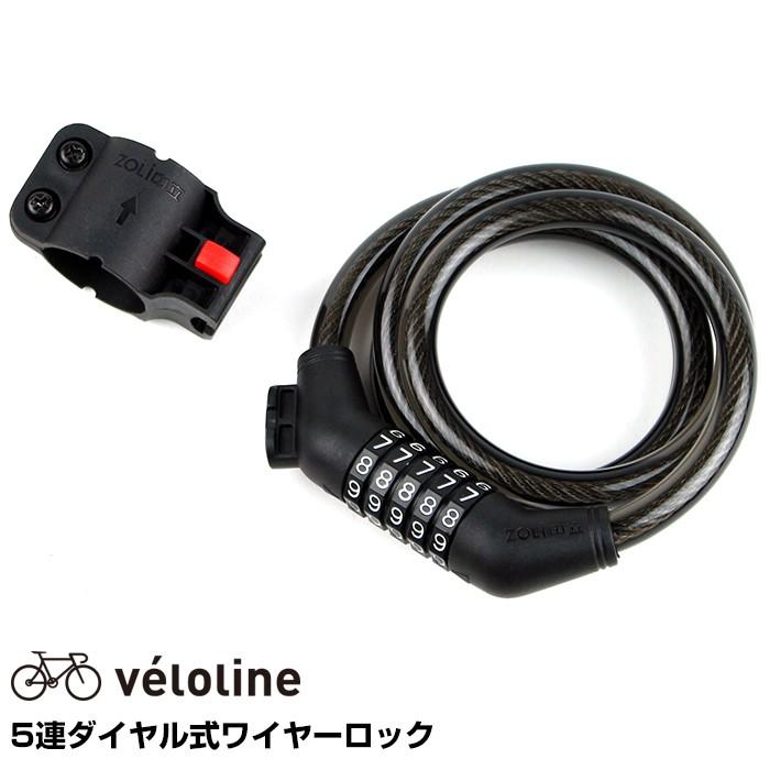 お買い得 鍵ライトセット！当店限定モデル！ROVER 折りたたみ自転車 20インチ シマノ6段変速/前後フェンダー標準装備 ROVER(ローバー) FDB206S 爆買の画像
