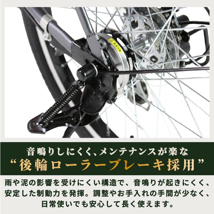 20インチ　ローバー　LEDオートライト　6段変速　美品 お買い得 鍵ライトセット！当店限定モデル！ROVER 折りたたみ自転車 20