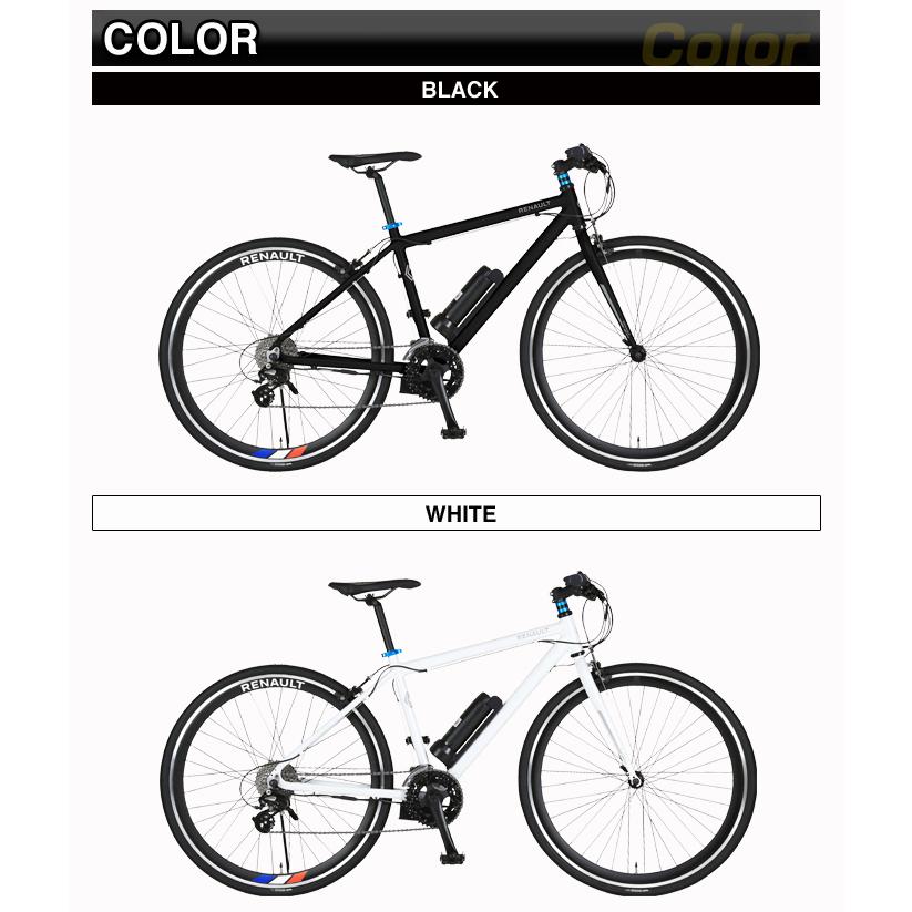 電動アシストクロスバイク 軽量アルミフレームモデル 700c シマノ