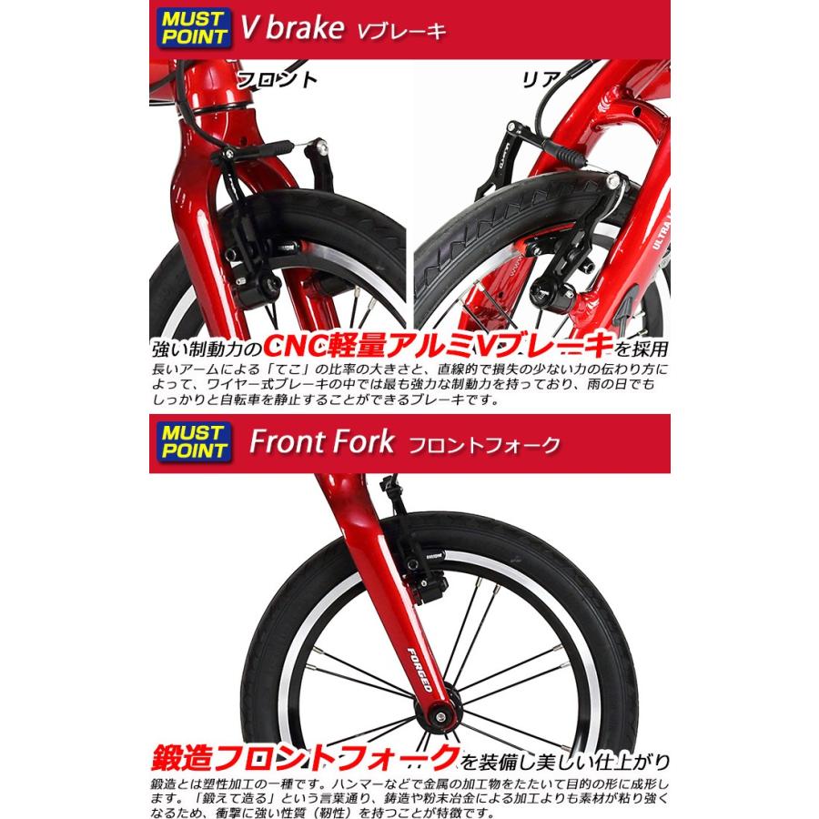 ルノー 3段変速搭載 RENAULT ULTRA LIGHT7 TRY143 軽量7.3kg 14 ルノー 3段変速搭載 RENAULT ULTRA LIGHT7 TRY143 軽量7.3kg 14