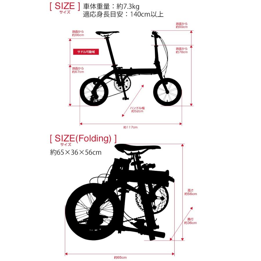 ルノー 3段変速搭載 RENAULT ULTRA LIGHT7 TRY143 軽量7.3kg 14 ルノー 3段変速搭載 RENAULT ULTRA LIGHT7 TRY143 軽量7.3kg 14