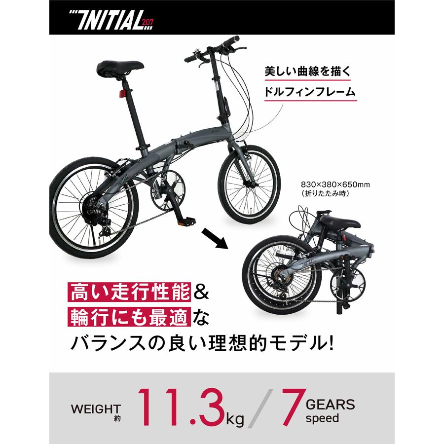 ルノー RENAULT(ルノー) INITIAL207(AL-FDB207) 軽量アルミ ルノー RENAULT(ルノー) INITIAL207(AL-FDB207) 軽量アルミ