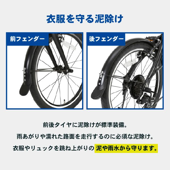 ルノー（RENAULT） LIGHT10 Black Signature 10.8kg！7段変速 前後
