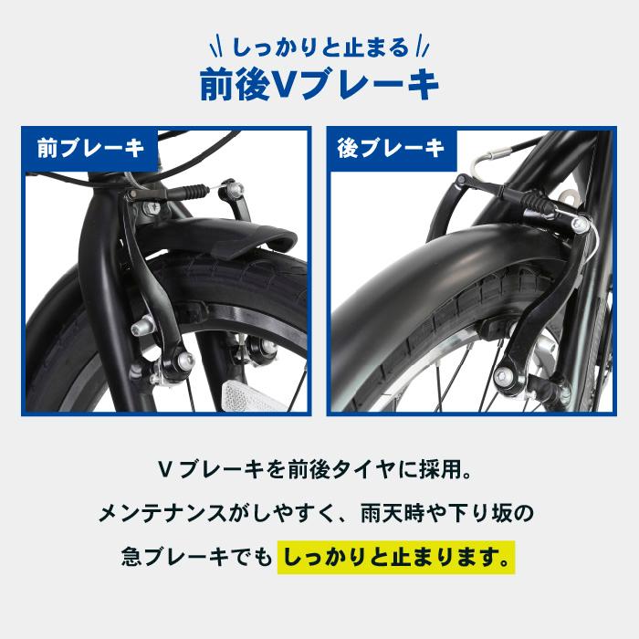 ルノー（RENAULT） LIGHT10 Black Signature 10.8kg！7段変速 前後