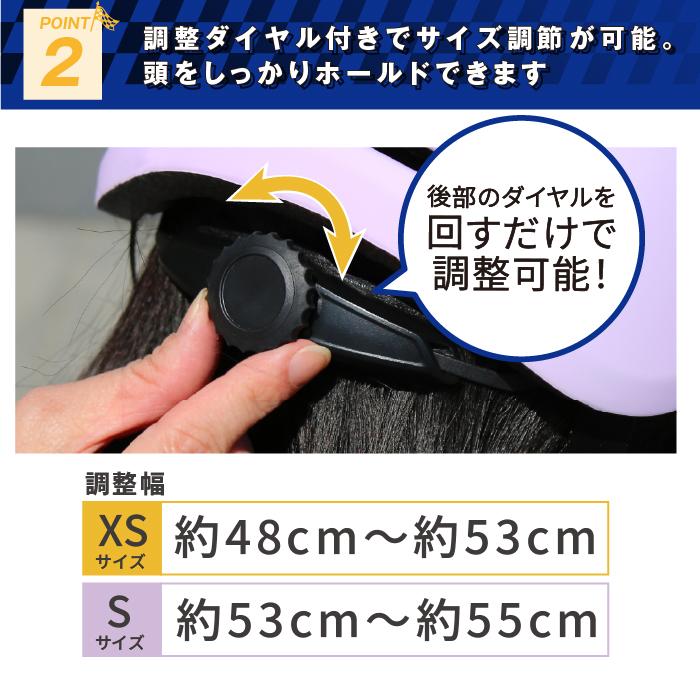 ルノーヘルメットセット RENAULT(ルノー) KID'S16 Cool 16インチ 子供自転車 泥除け/前カゴ/チェーンカバー/補助輪付き 爆買の画像