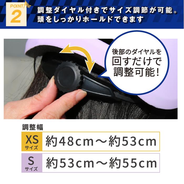 ルノーヘルメットセット RENAULT(ルノー) KID'S18 Cool 18インチ 子供自転車 泥除け/前カゴ/チェーンカバー/補助輪付き 爆買の画像