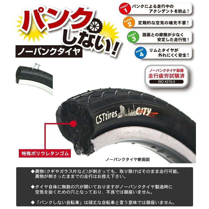 ノーパンクタイヤ仕様 Bmxタイプ 折りたたみ自転車 6段変速搭載 Hummer ハマー Fdb6wsus Np インチ Wサスペンション アップハンドル 代引不可 自転車通販 Ibfショップ 通販 Yahoo ショッピング