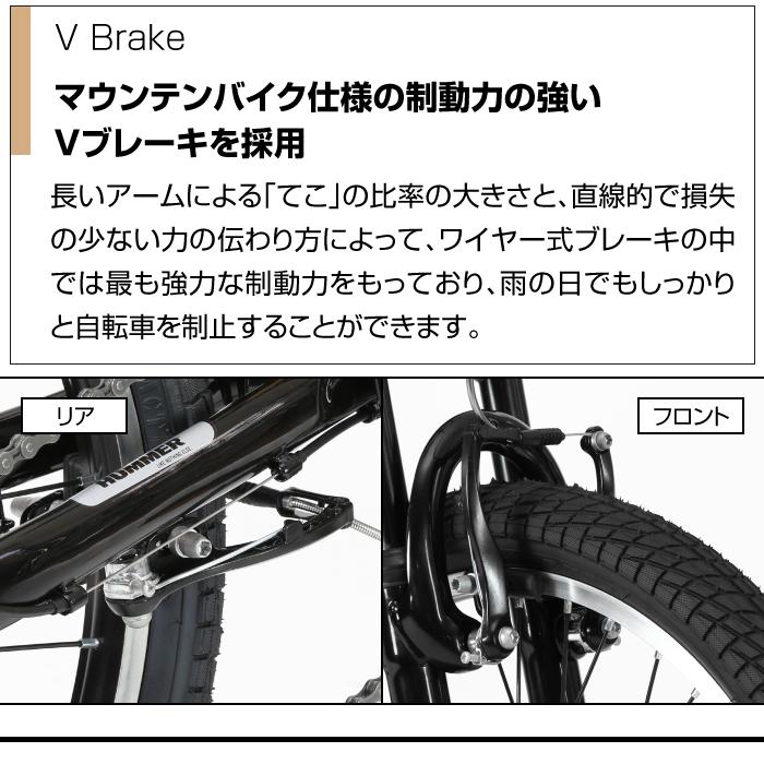 HUMMER 4/26〜5/11限定!46%OFF! HUMMER(ハマー) FDB206Wsus-2 HUMMER 4/26〜5/11限定!46%OFF! HUMMER(ハマー) FDB206Wsus-2