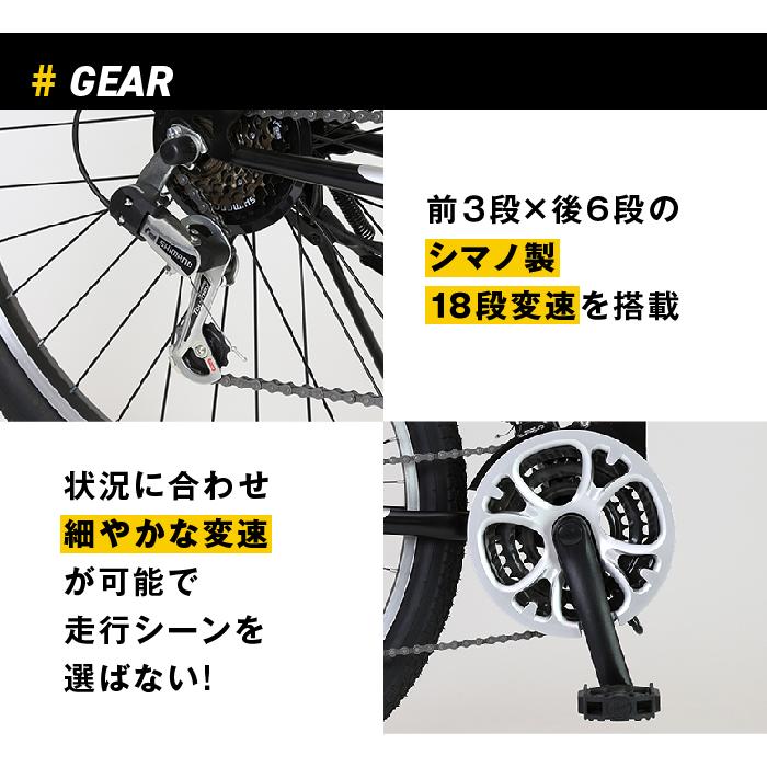 5/30〜6/11限定! 32,980円→29,980円! HUMMER(ハマー) 折りたたみマウンテンバイク 26インチ 18段変速 Wサスペンション HUMMER FD-ATB2618Wsus｜ibf-shop｜07