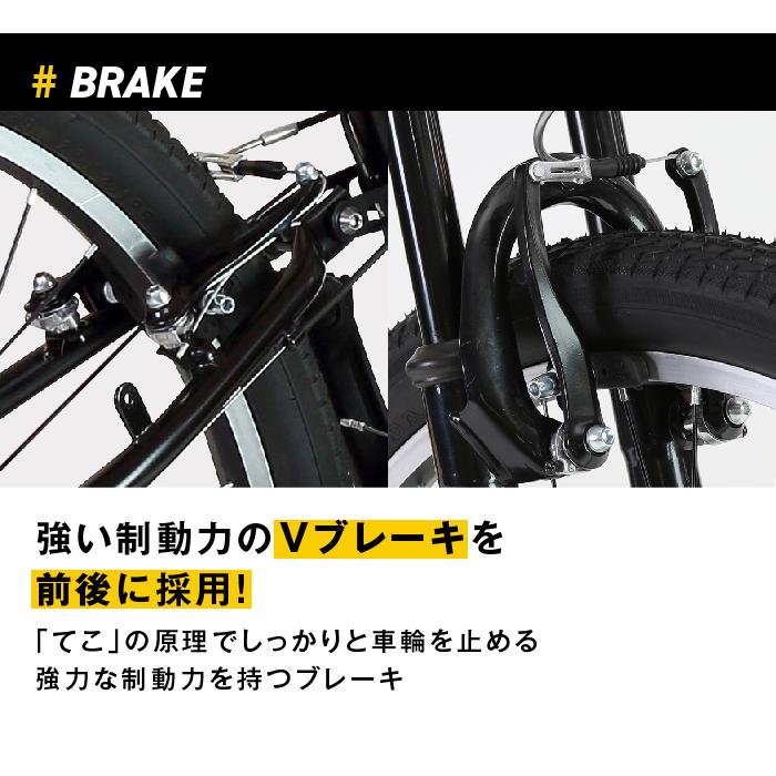 5/30〜6/11限定! 32,980円→29,980円! HUMMER(ハマー) 折りたたみマウンテンバイク 26インチ 18段変速 Wサスペンション HUMMER FD-ATB2618Wsus｜ibf-shop｜09