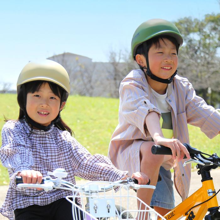 【ARU】HUMMER 24インチ子供用キッズ自転車ヘルメット付き HUMMER HUMMER(ハマー) KID'S用ヘルメット 【SG安全基準適合商品