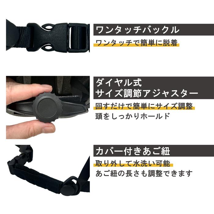 HUMMER 11/19〜12/1限定！36％OFF！ HUMMER(ハマー) KID'S用ヘルメット