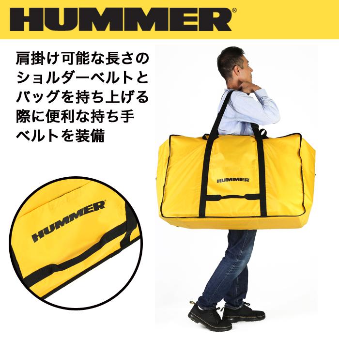 HUMMER(ハマー) 20インチ専用収納バッグ 爆買 : 自転車通販 IBF