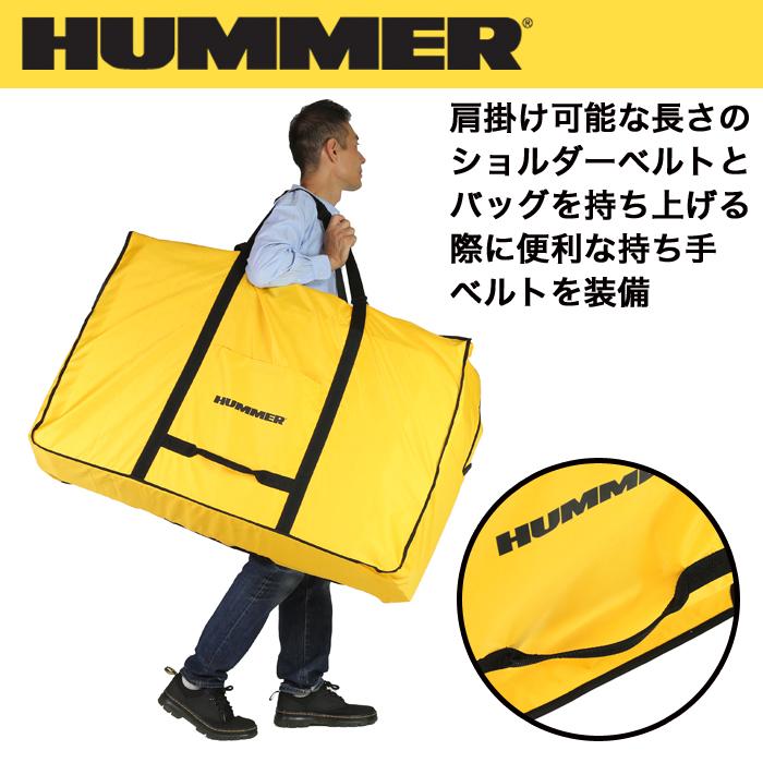 HUMMER(ハマー) 26インチ専用収納バッグ 爆買 : 自転車通販 IBF 