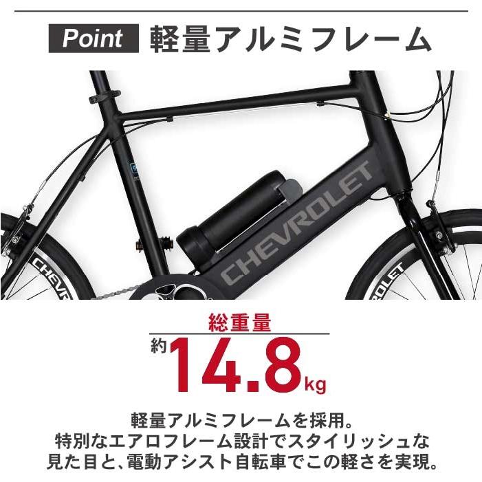 4/26〜5/11限定!11,9900円→109,990円! CHEVROLET(シボレー) E 4/26〜5/11限定!11,9900円→109,990円! CHEVROLET(シボレー) E
