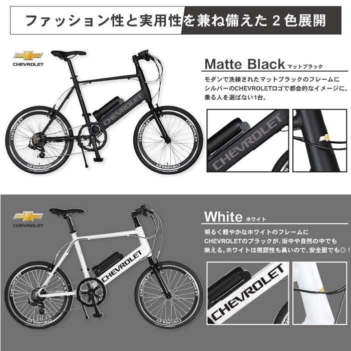4/26〜5/11限定!11,9900円→109,990円! CHEVROLET(シボレー) E 4/26〜5/11限定!11,9900円→109,990円! CHEVROLET(シボレー) E