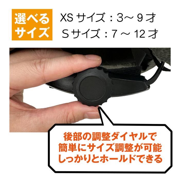 シボレー（CHEVROLET） CHEVROLETキッズヘルメットプレゼント！ KID